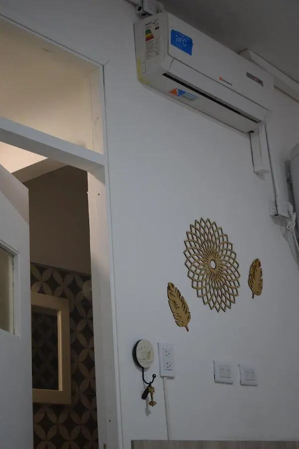 Apartamento S & N Dpto Mendoza